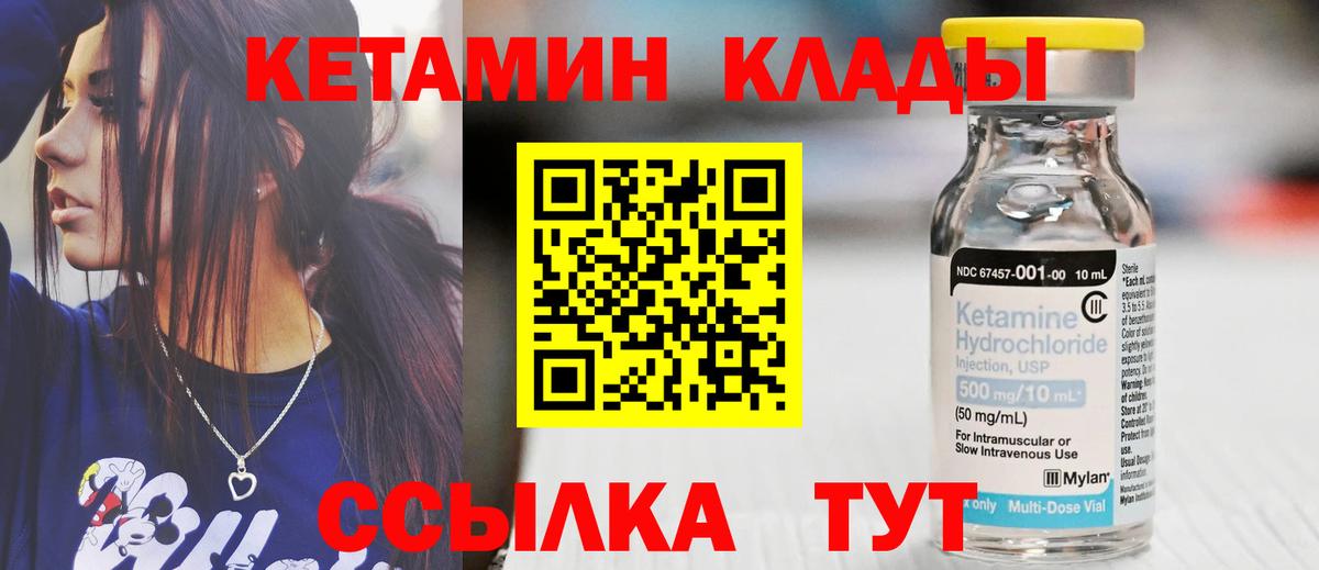 Вейп ТГК Лангепас