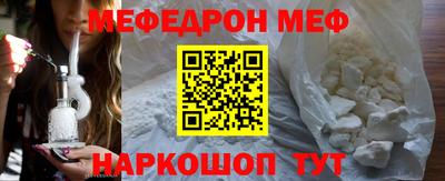 прущие грибы Камышлов