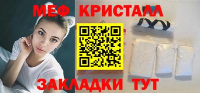 марки nbome Кинель