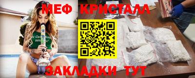 ALPHA PVP Кингисепп