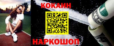 СК Изобильный