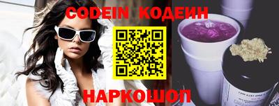 дмт Кимры