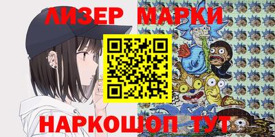 соль курить ск Канаш