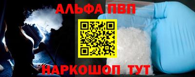 прущие грибы Камышлов