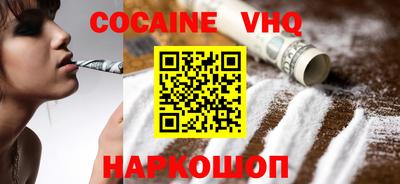 марки nbome Кинель