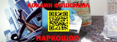 хмурый Кандалакша