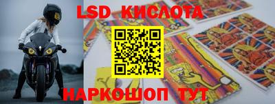 хмурый Кандалакша