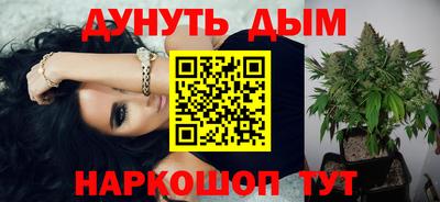 а пвп мука Ирбит