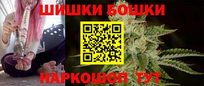хмурый Кандалакша