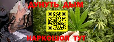 кокаин Ипатово