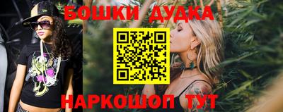 хмурый Кандалакша