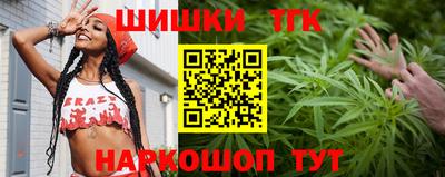 соль курить ск Канаш