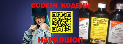 хмурый Кандалакша