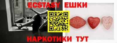 дмт Кимры