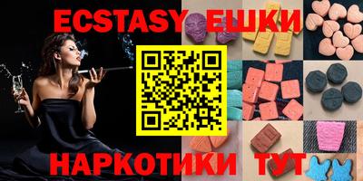 соль курить ск Канаш