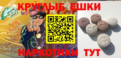 кокаин Ипатово