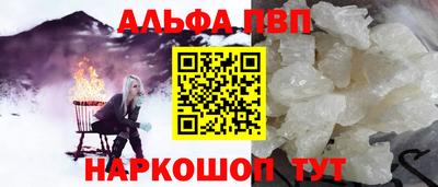 прущие грибы Камышлов