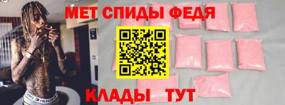 а пвп мука Ирбит