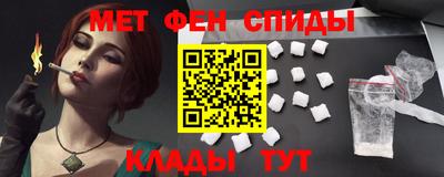 а пвп мука Ирбит