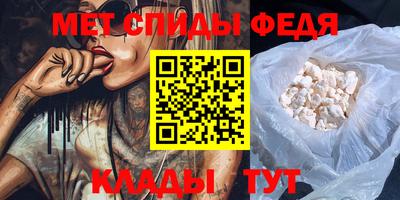 прущие грибы Камышлов