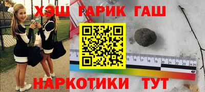 хмурый Кандалакша