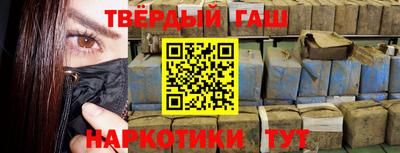соль курить ск Канаш