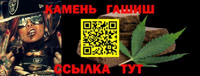 хмурый Кандалакша