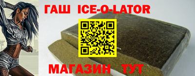 соль курить ск Канаш
