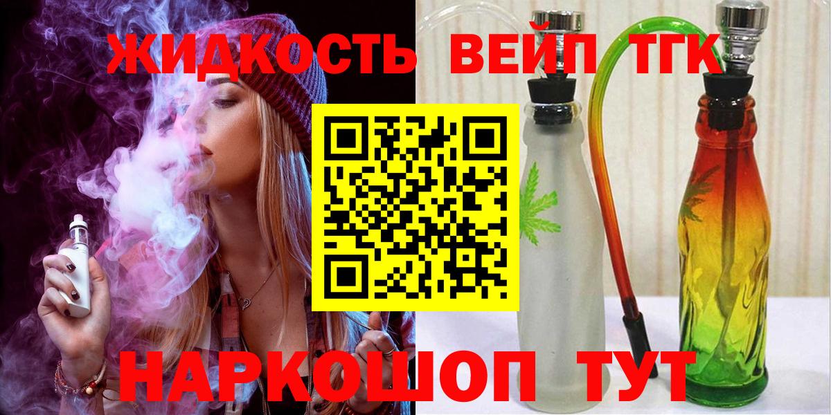 Лсд 25  Конопля  Лангепас  Вход с VPN  Гашиш  ГАШИШ  Меф МЯУ МЯУ  