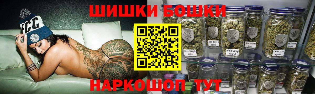 МАРИХУАНА ГИДРОПОН  Вход с VPN  Лангепас  Конопля White Widow  МАРИХУАНА конопля 